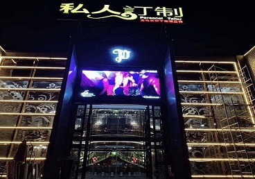 开封中低档荤素KTV少爷会所体验-私人定制KTV消费荤素点评