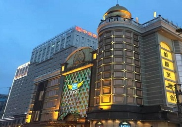 开封最大顶级出名高端豪华KTV会所-皇冠伯爵KTV顶级体验点评